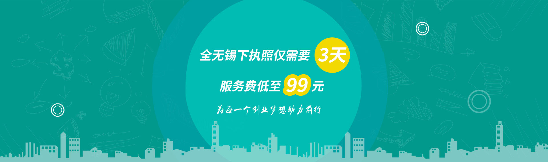 &#27431;&#23453;&#32593;&#23448;&#26041;&#31449;&#20837;&#21475;&#45;&#27431;&#23453;&#40;&#20013;&#22269;&#41;