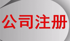 &#27431;&#23453;&#32593;&#23448;&#26041;&#31449;&#20837;&#21475;&#45;&#27431;&#23453;&#40;&#20013;&#22269;&#41;